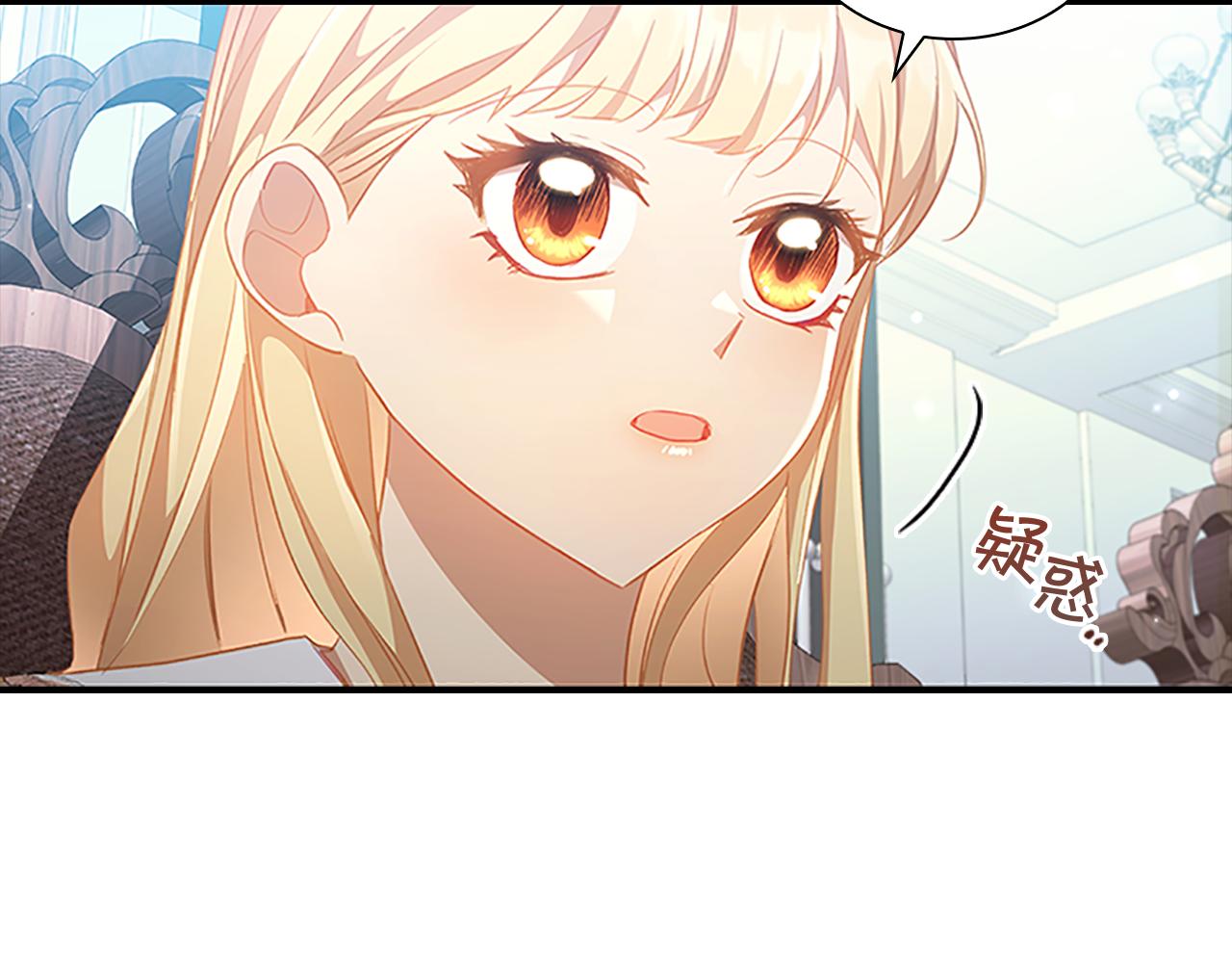 第104话 漂亮姐姐72