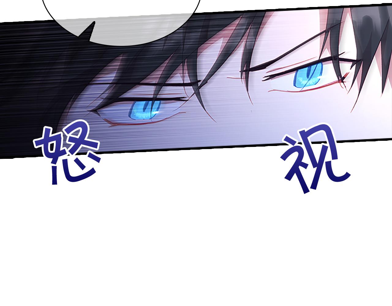 第94话 讨价还价139