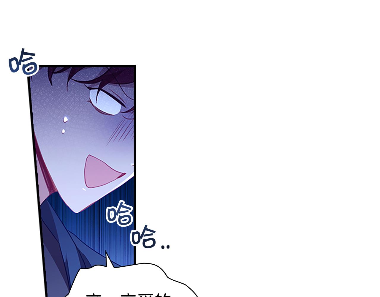 第98话 会长登场51