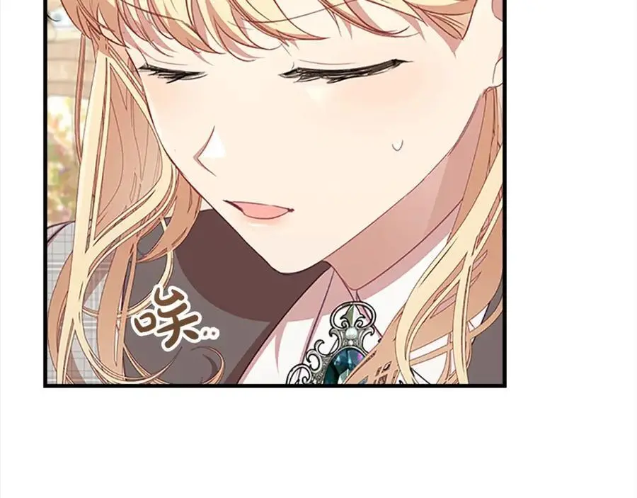 第145话 齐聚一堂83