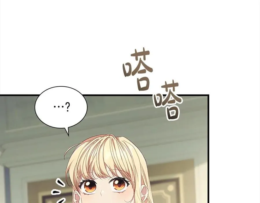 第153话 爸爸来了！27