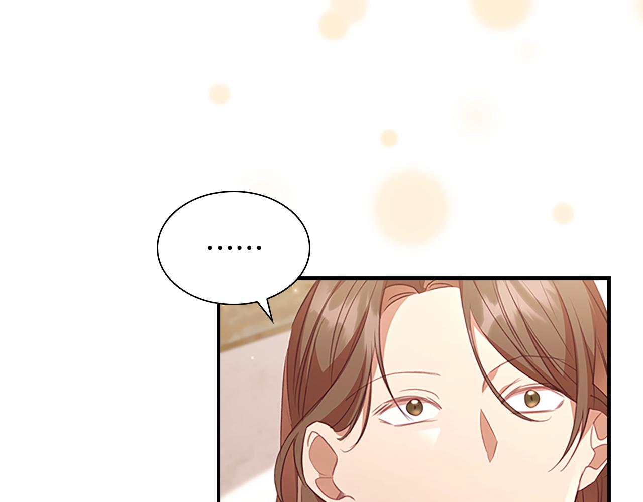 第128话 古怪校长138