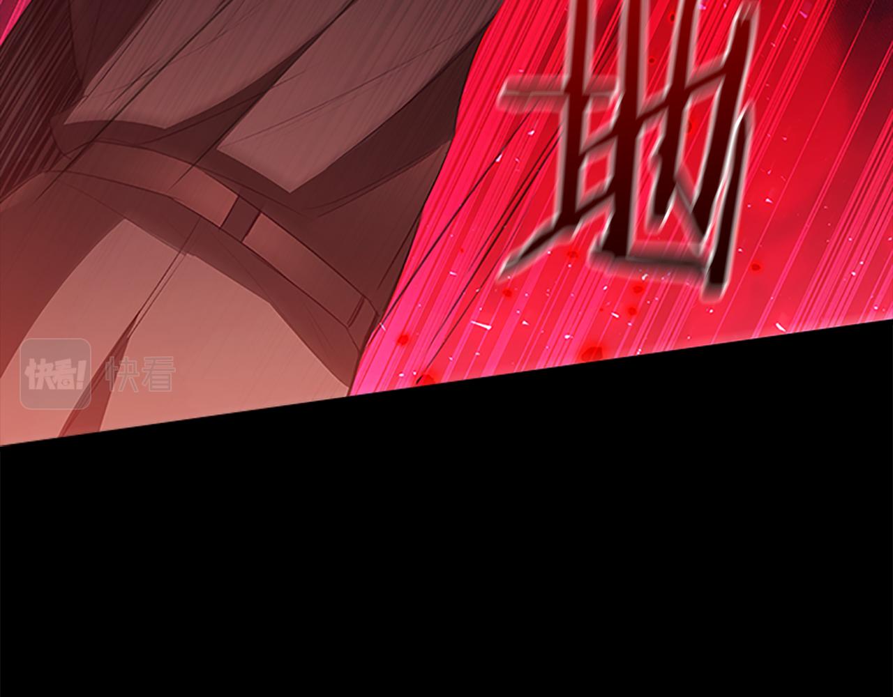第109话 桃花找上门22