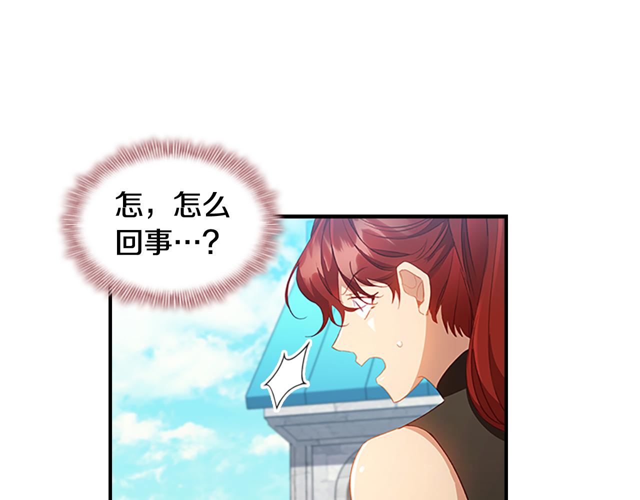 第114话 敢跟我们来硬的？48