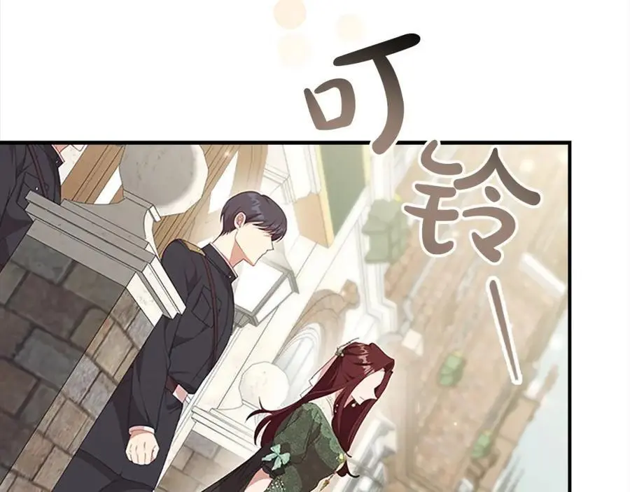 第144话 再遇故人22