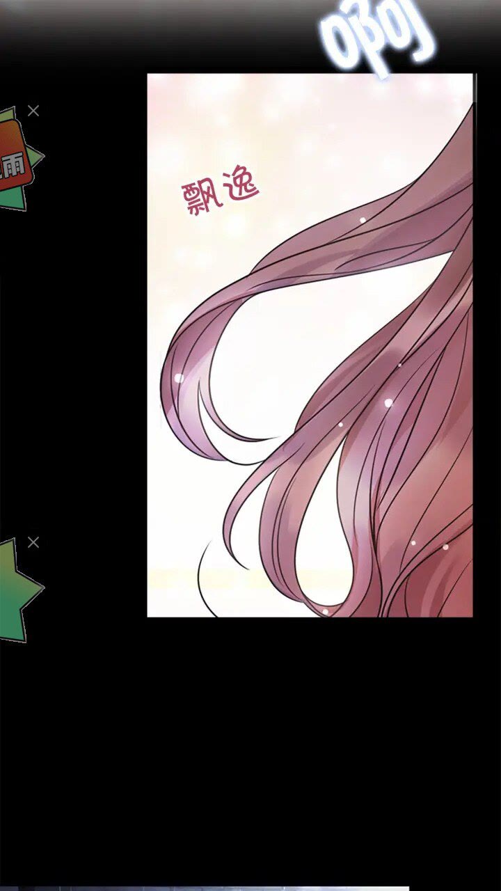 第25话 请对我负责60