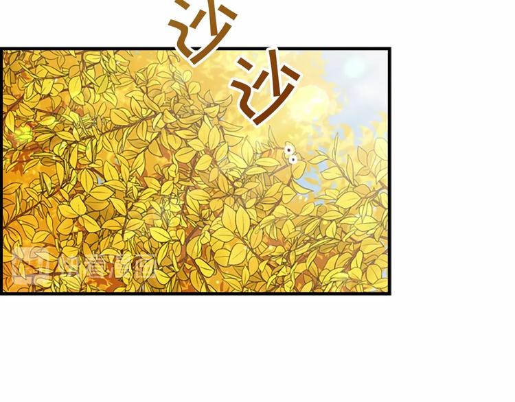 第54话 不要再靠近公主了！121