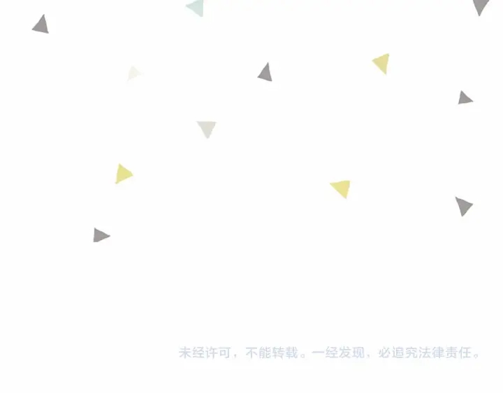 第71话 老父亲代入伤心了140