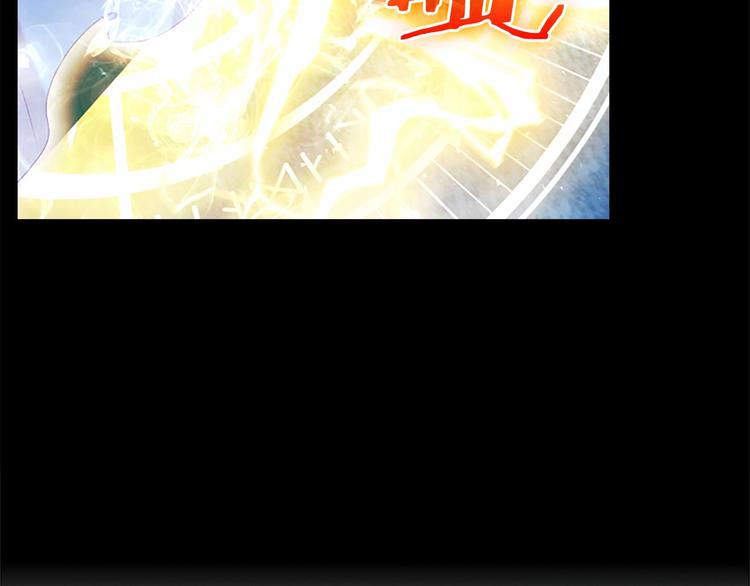 第59话 请做我的主人！44