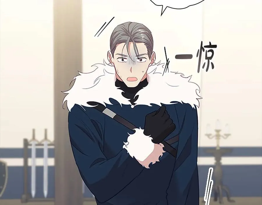 第165话 人质166