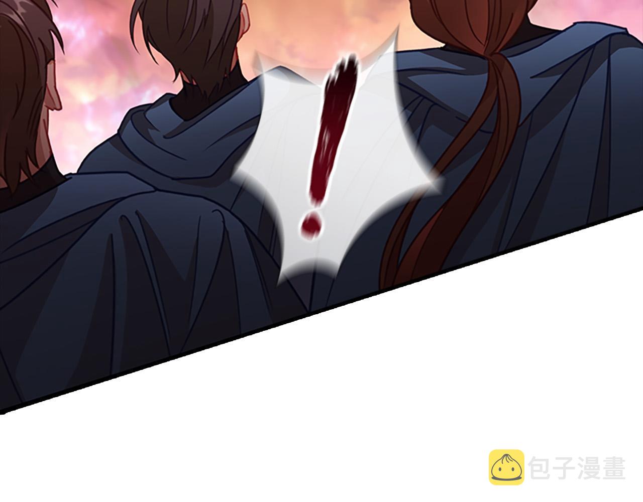 第88话 真假小公主46
