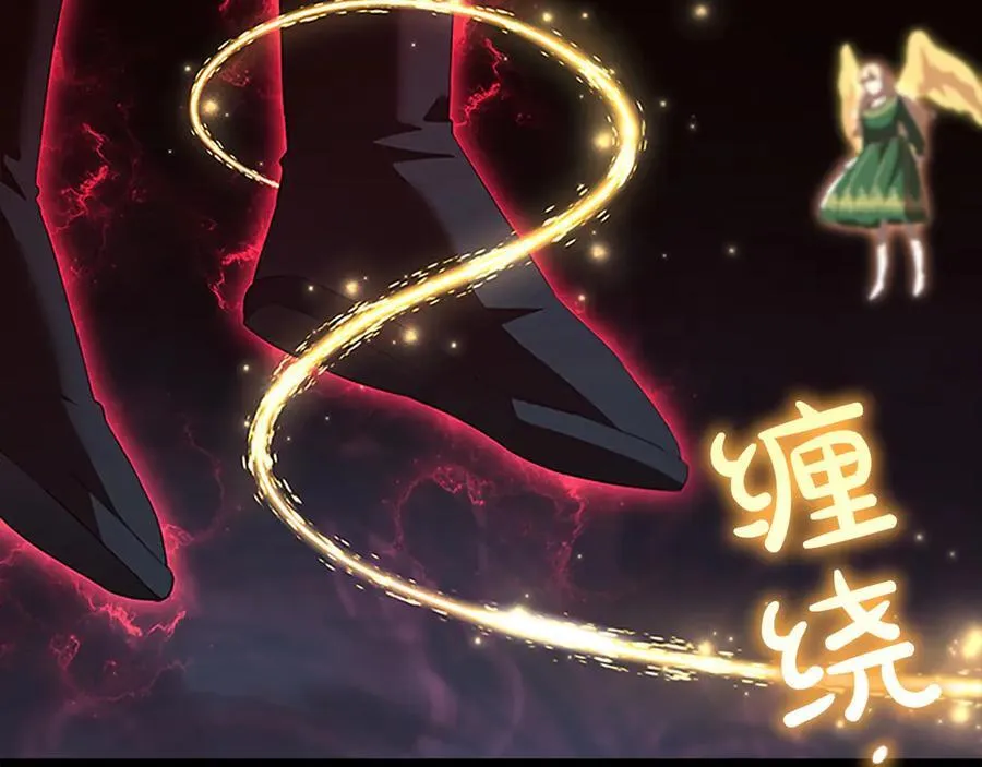 第162话 我想得到你的灵魂51