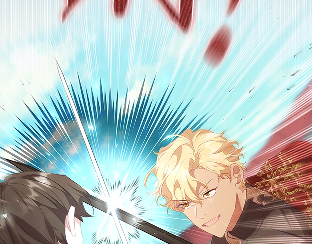 第121话 魔法师刺客53