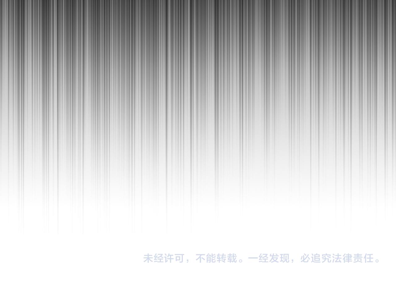 第110话 哥哥永远爱你！149