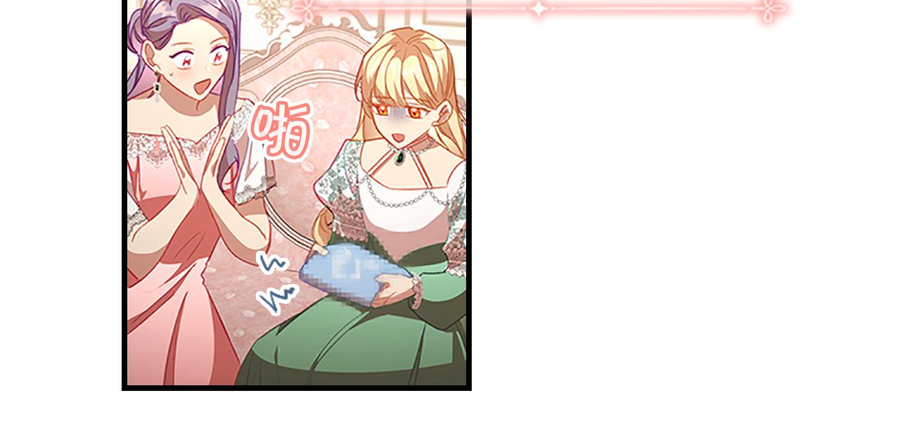 第115话 小公主感冒了61
