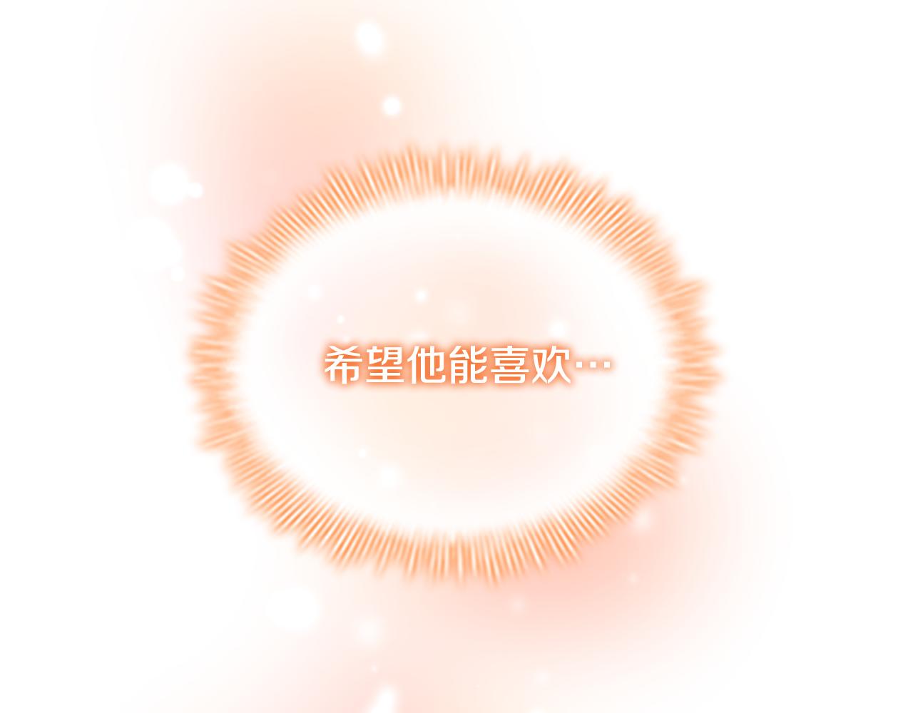 第104话 漂亮姐姐15