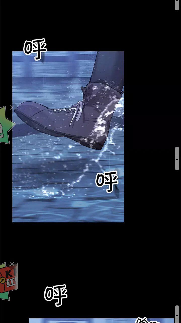 第25话 请对我负责46