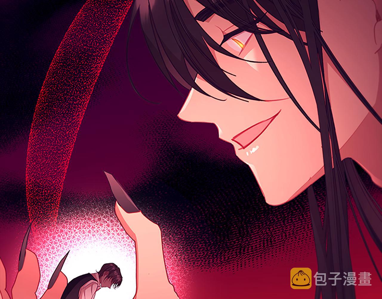 第113话 小公主的择偶标准83