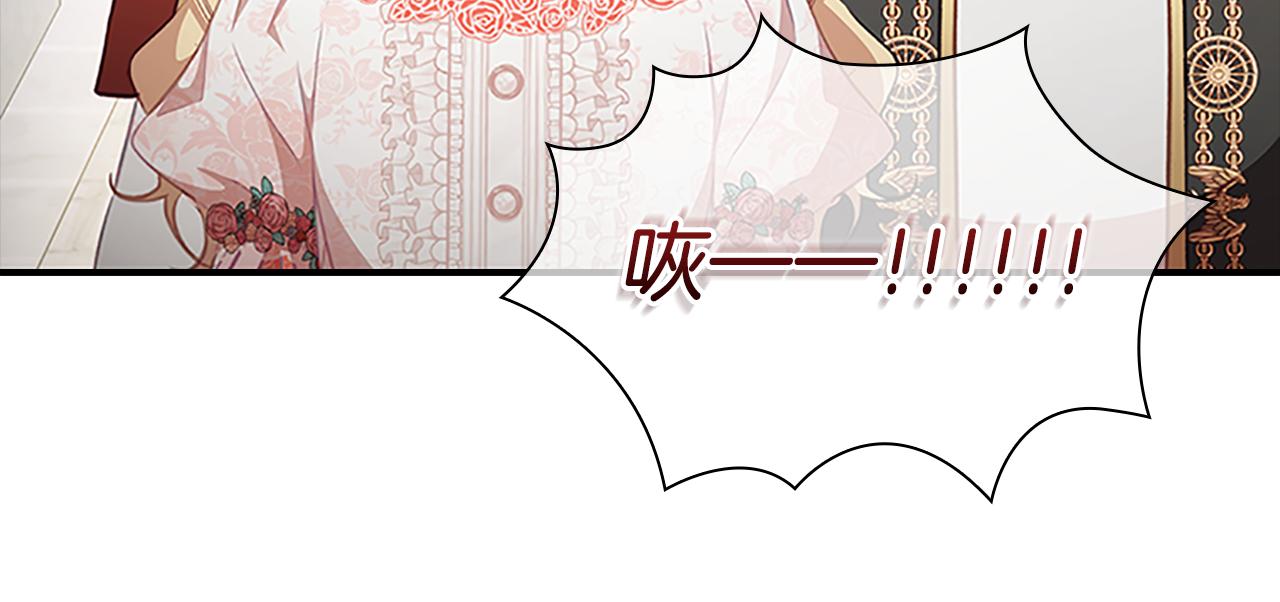 第119话 决赛局！14