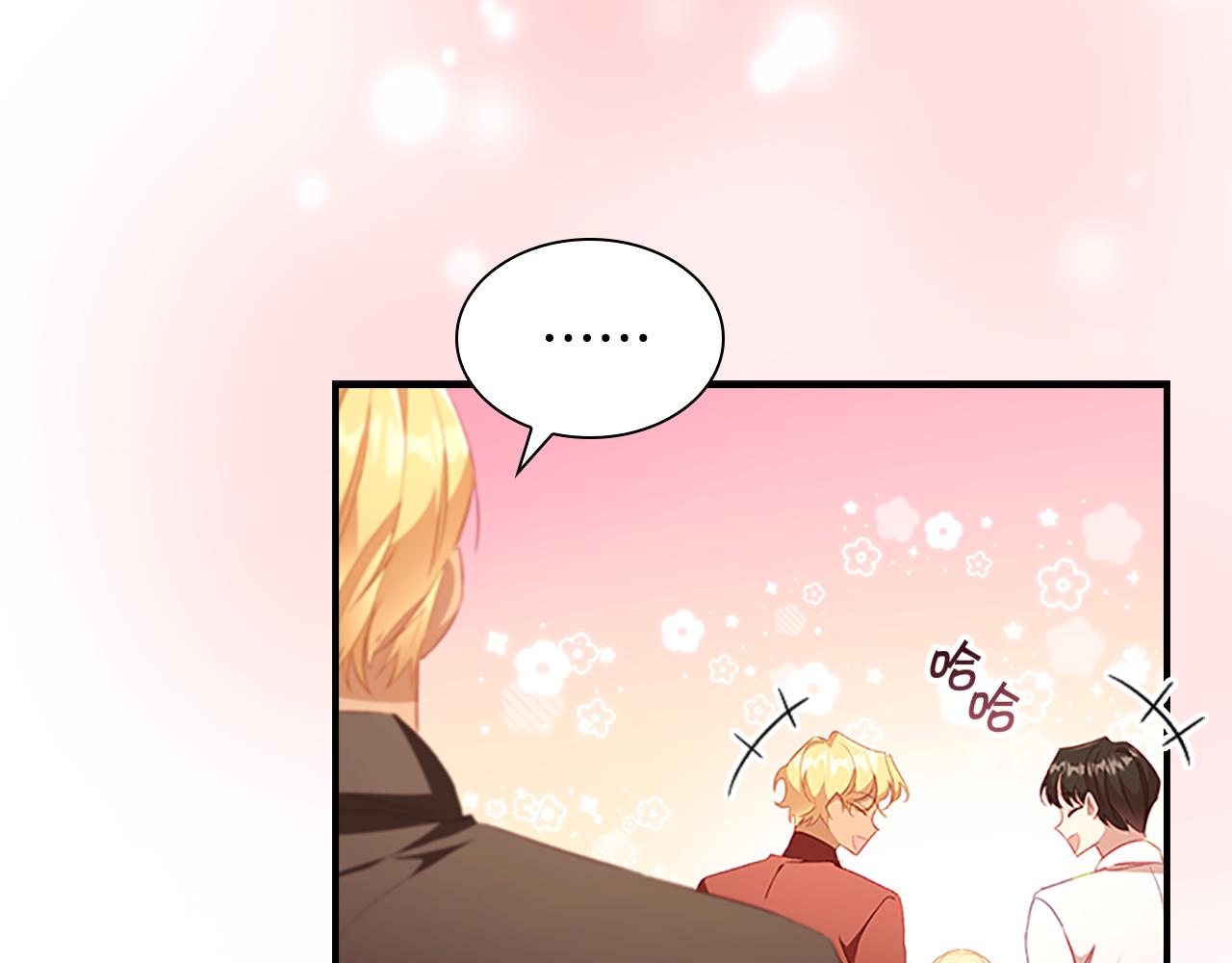 第108话 天降餐盘！91