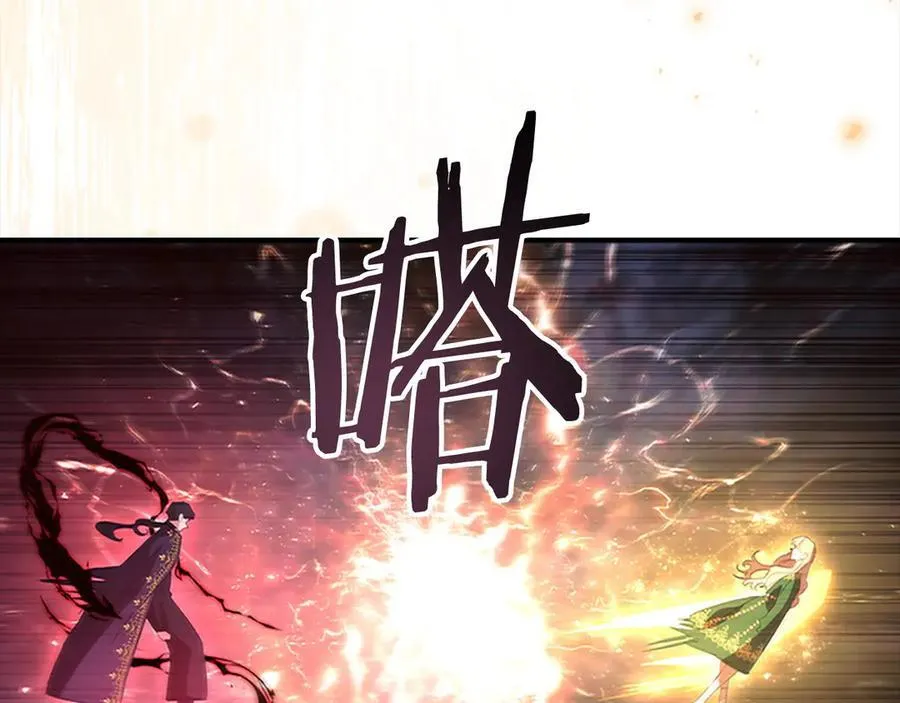 第162话 我想得到你的灵魂34