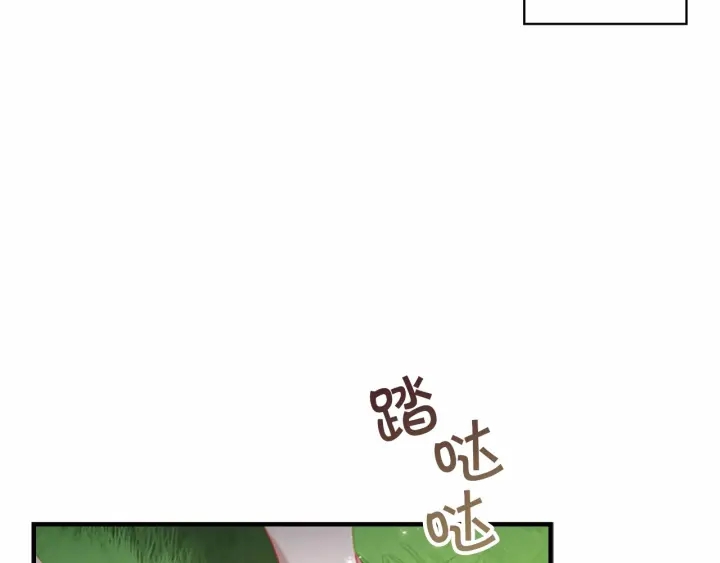 第68话 8岁生日礼物好拽89