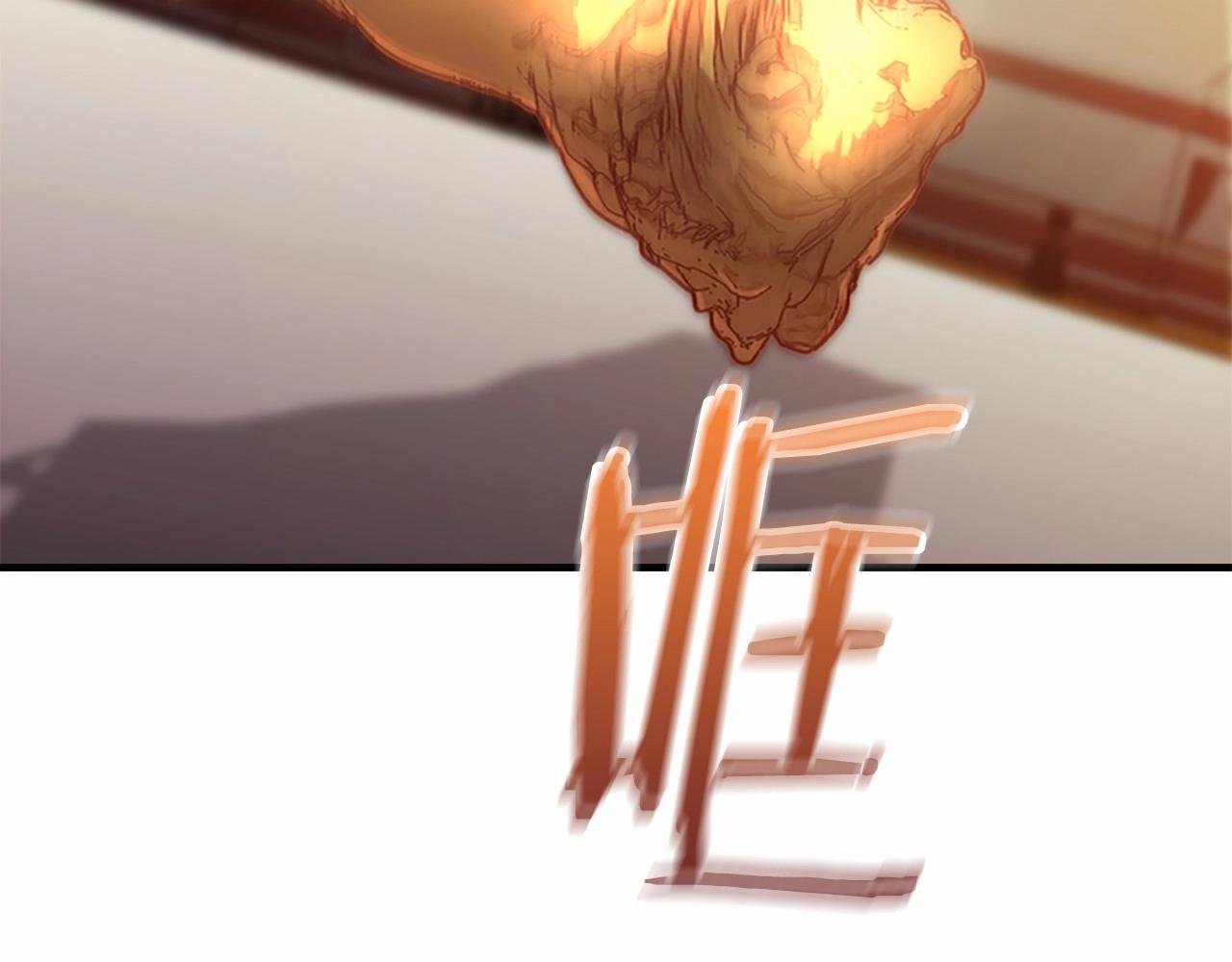 第2季完结 大法师必须跟我走！170