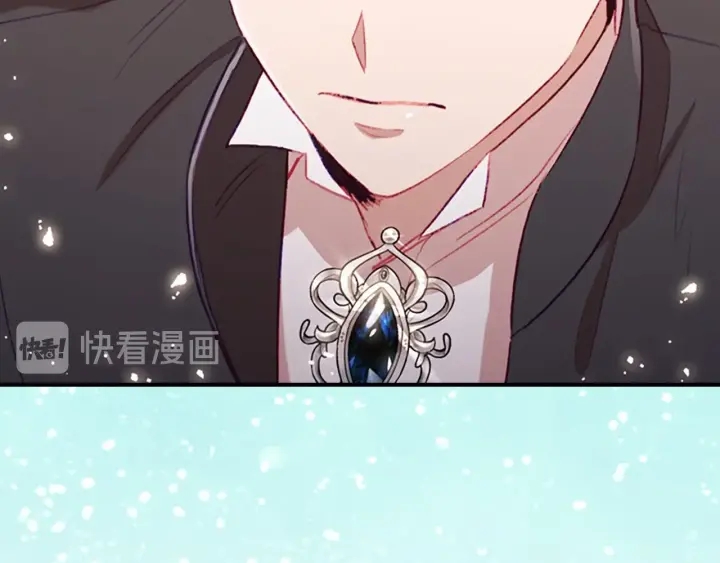 第62话 狼皮也有恋爱脑？54