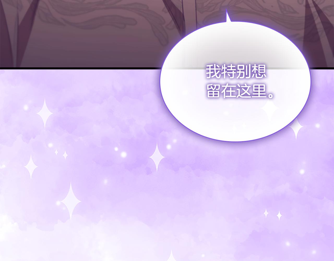 第105话 又来一个战争狂！11
