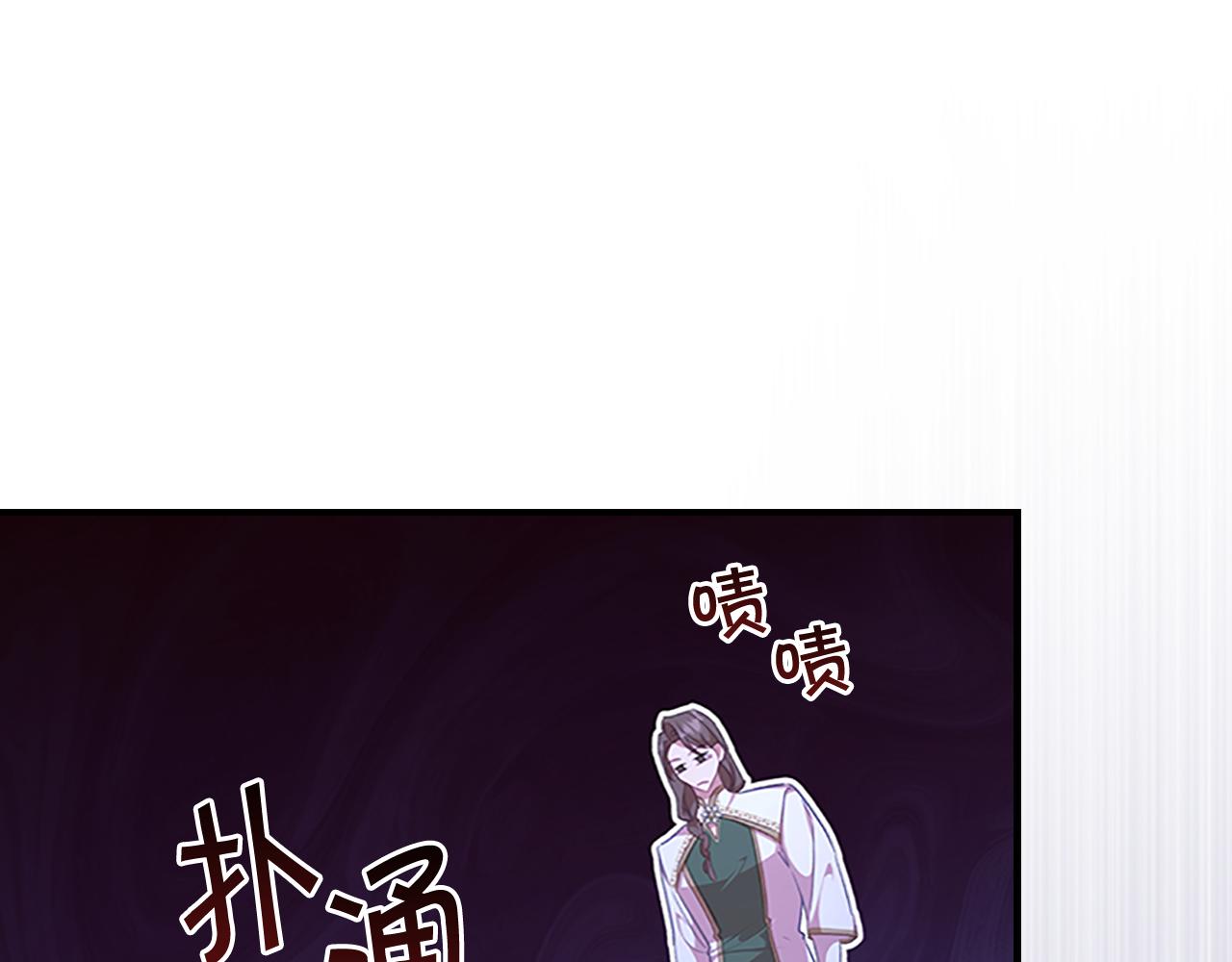 第131话 兄妹相见！52