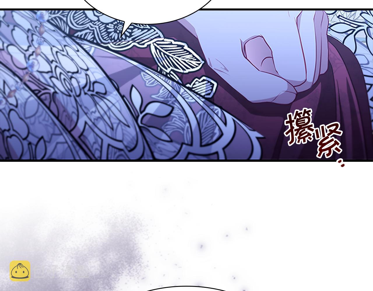 第105话 又来一个战争狂！144
