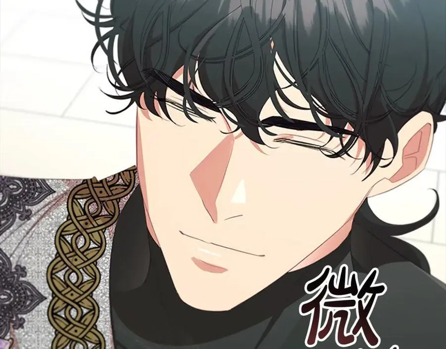 第147话 封印魔法阵66
