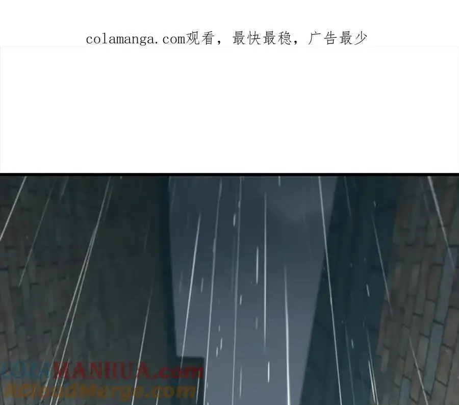 第145话 齐聚一堂0
