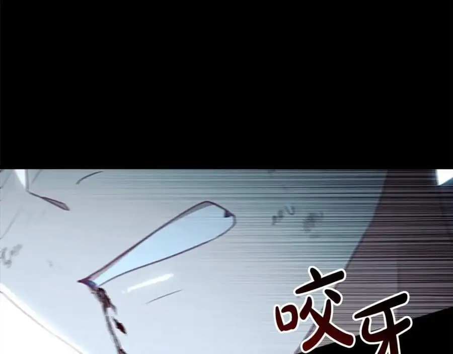 第150话 献上第二个誓言39