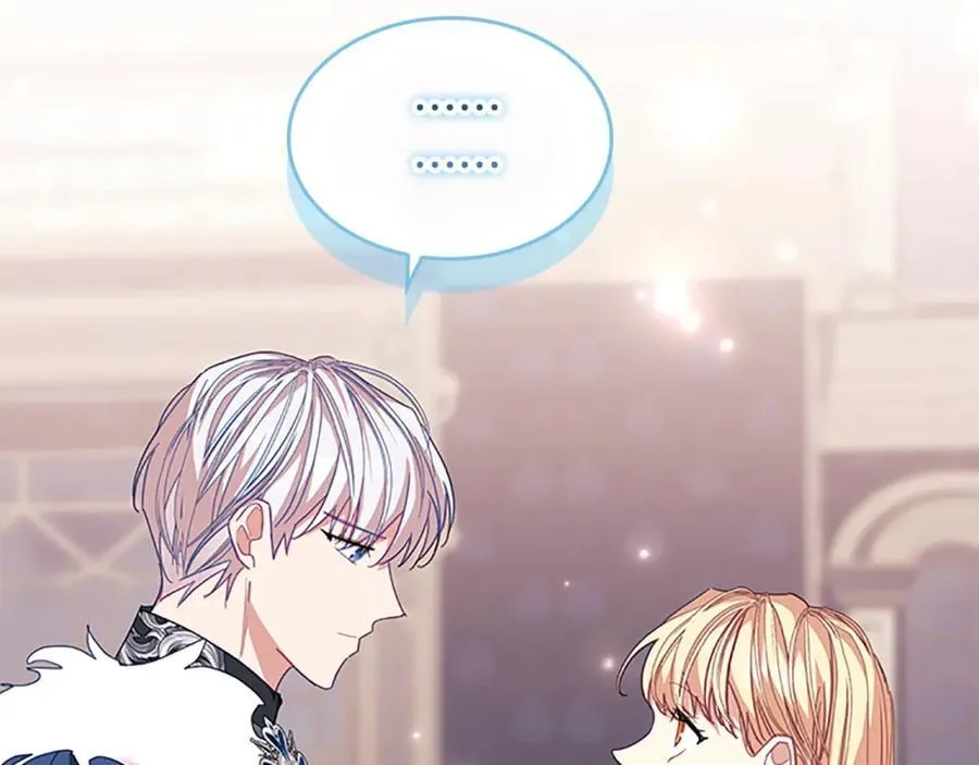 第161话 不准欺负大法师！207