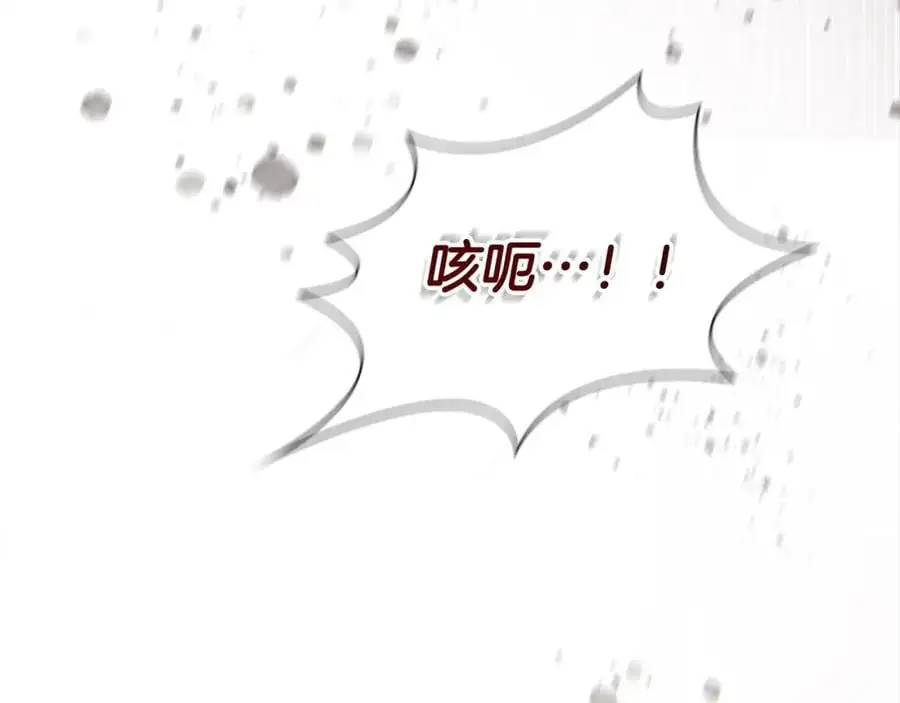 第144话 再遇故人58