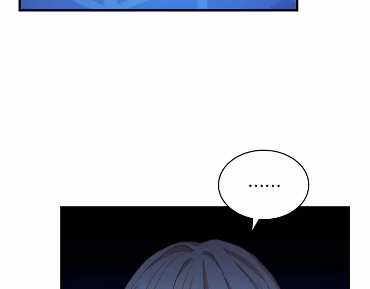 第60话 小公主的私心49