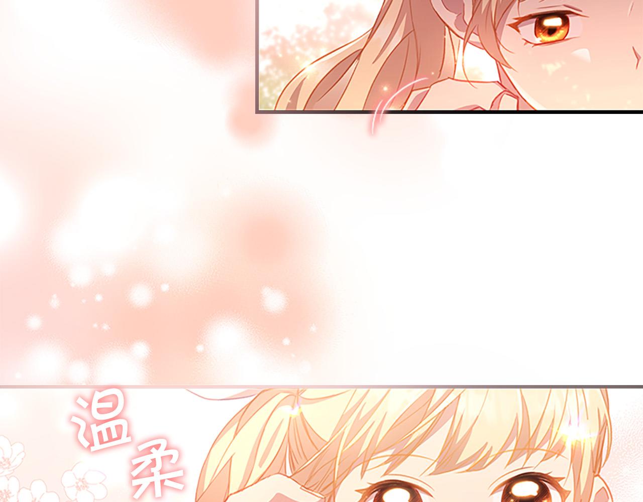 第89话 别抛下我101
