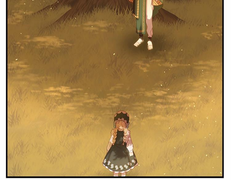 第54话 不要再靠近公主了！123