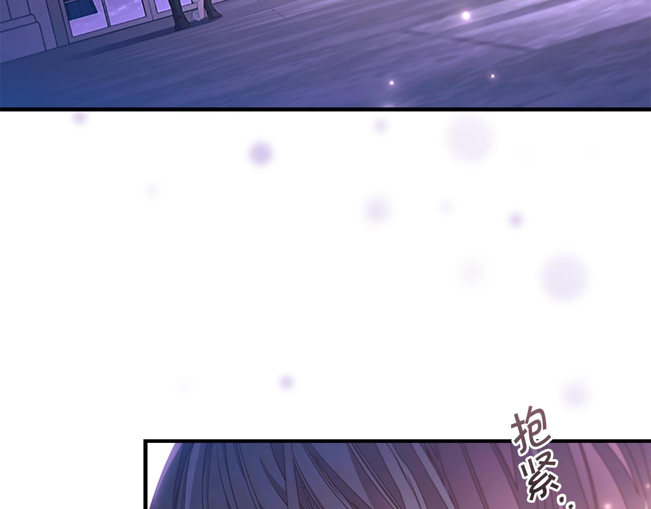 第112话 恶灵的爱89