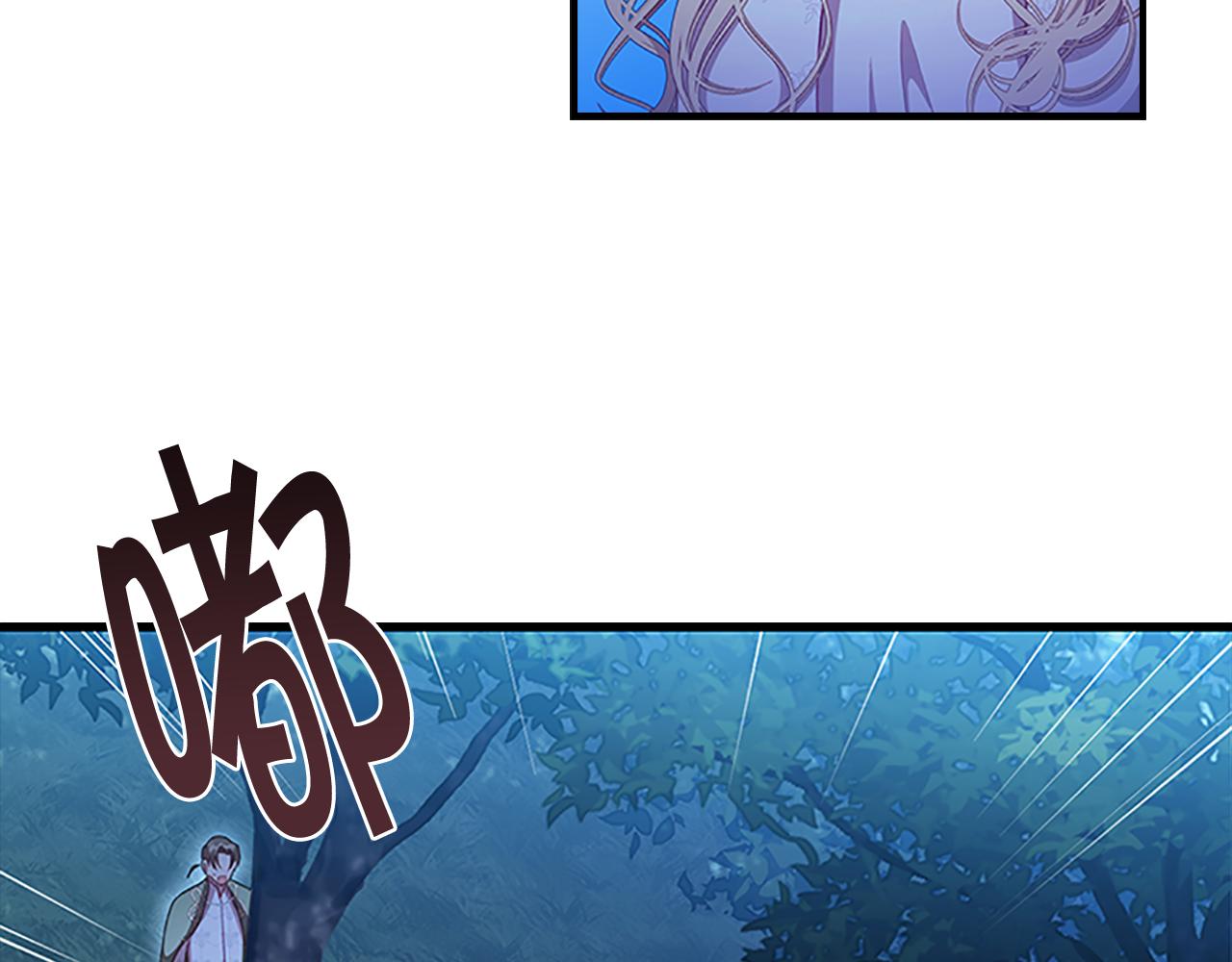 第111话 谁是你岳父！65