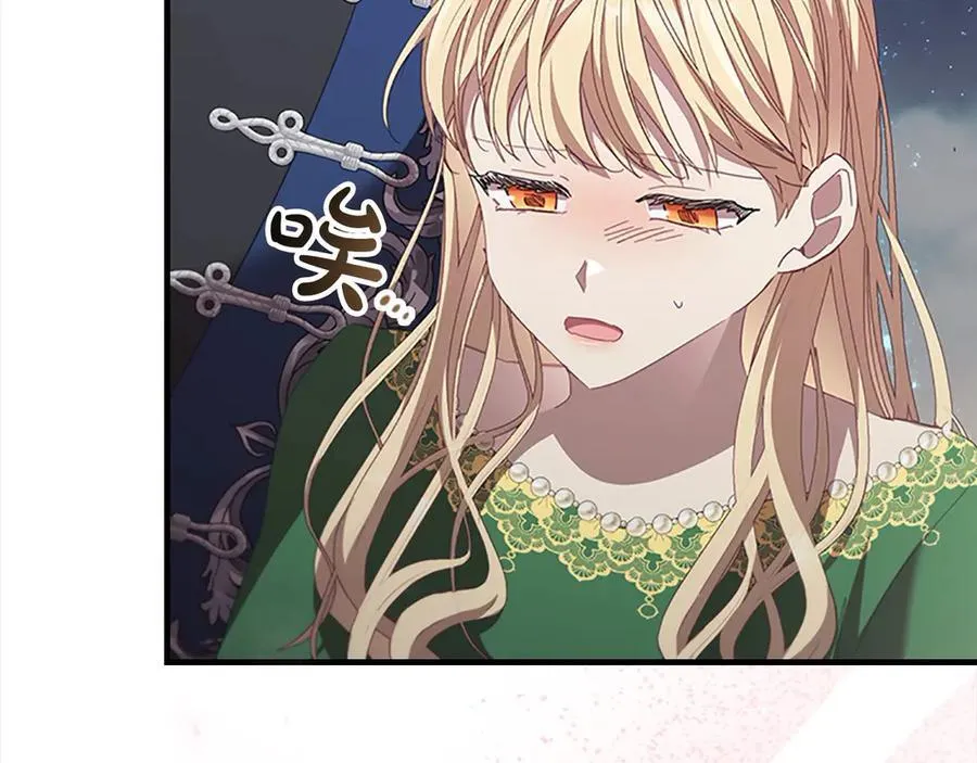 第163话 正邪交锋197