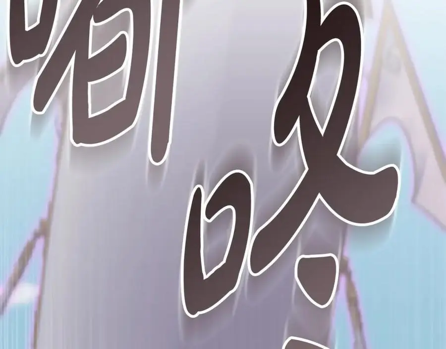 第152话 加勒公王快不行了？63