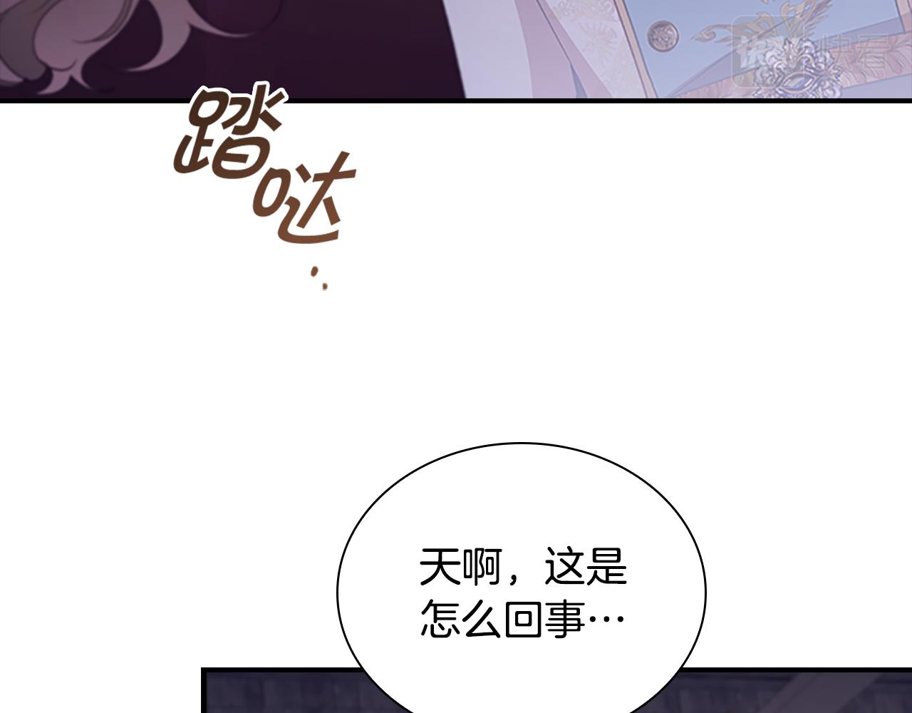 第131话 兄妹相见！147