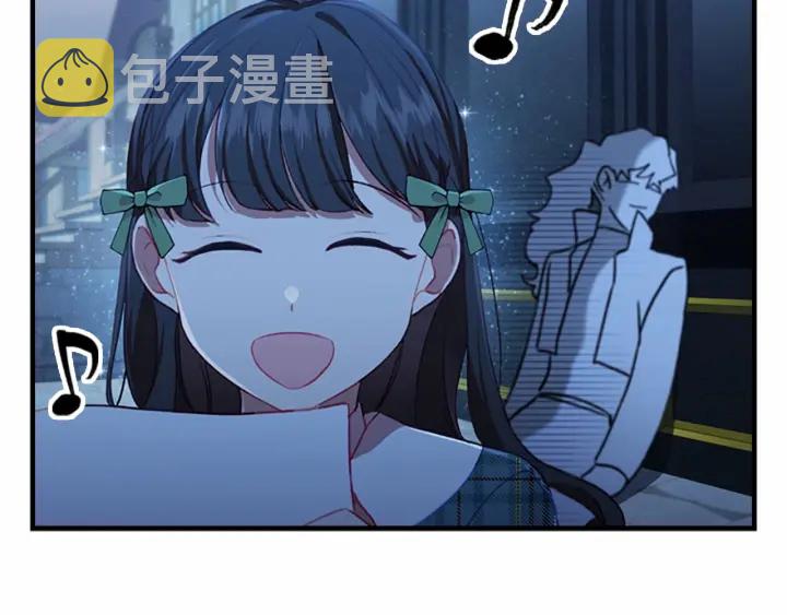 第61话 打造专属骑士团23