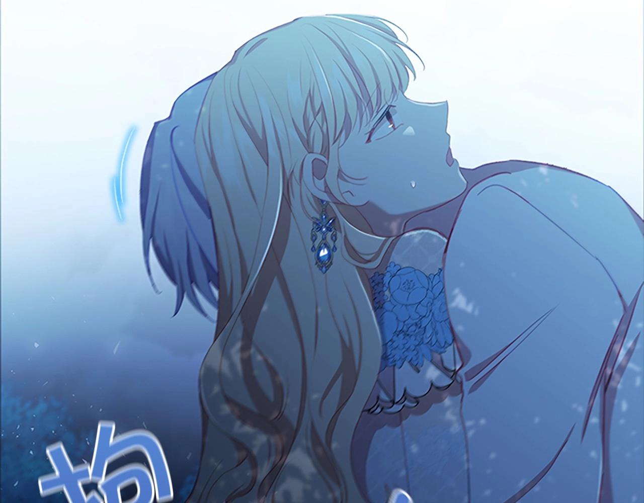 第84话 狼皮暴走123