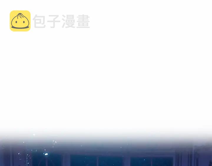 第67话 妹妹委屈，哥哥暴走133