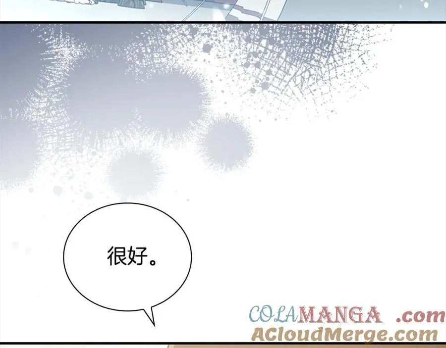 第157话 死灵术士之王36