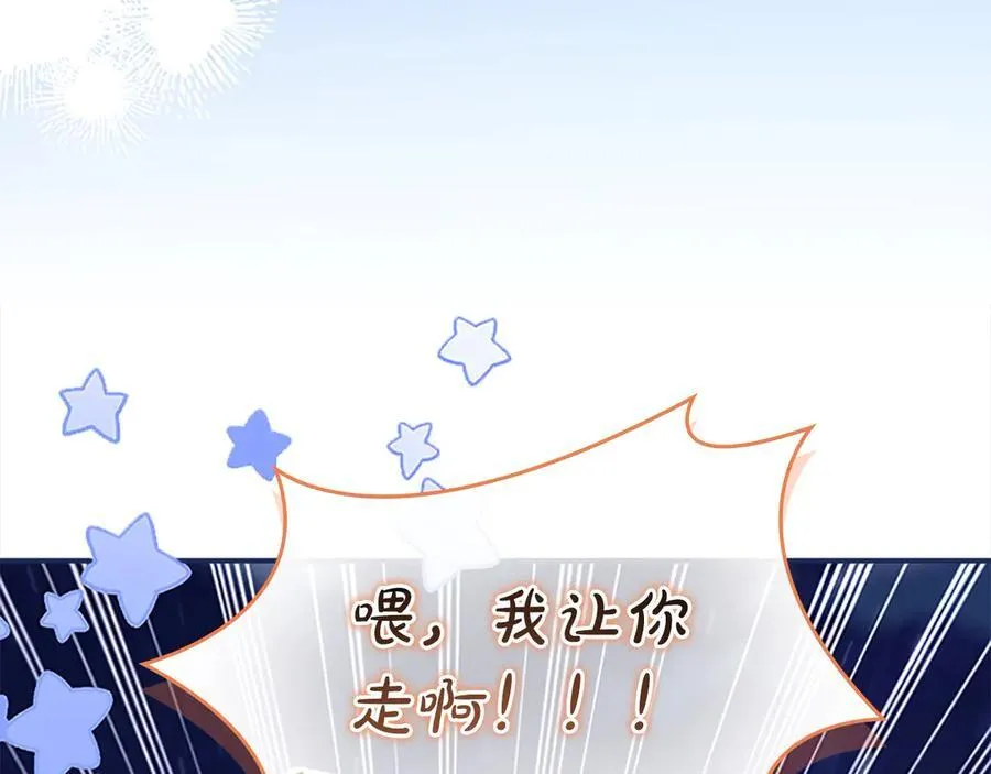 第165话 人质195