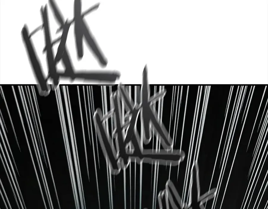 第149话 生死一搏63